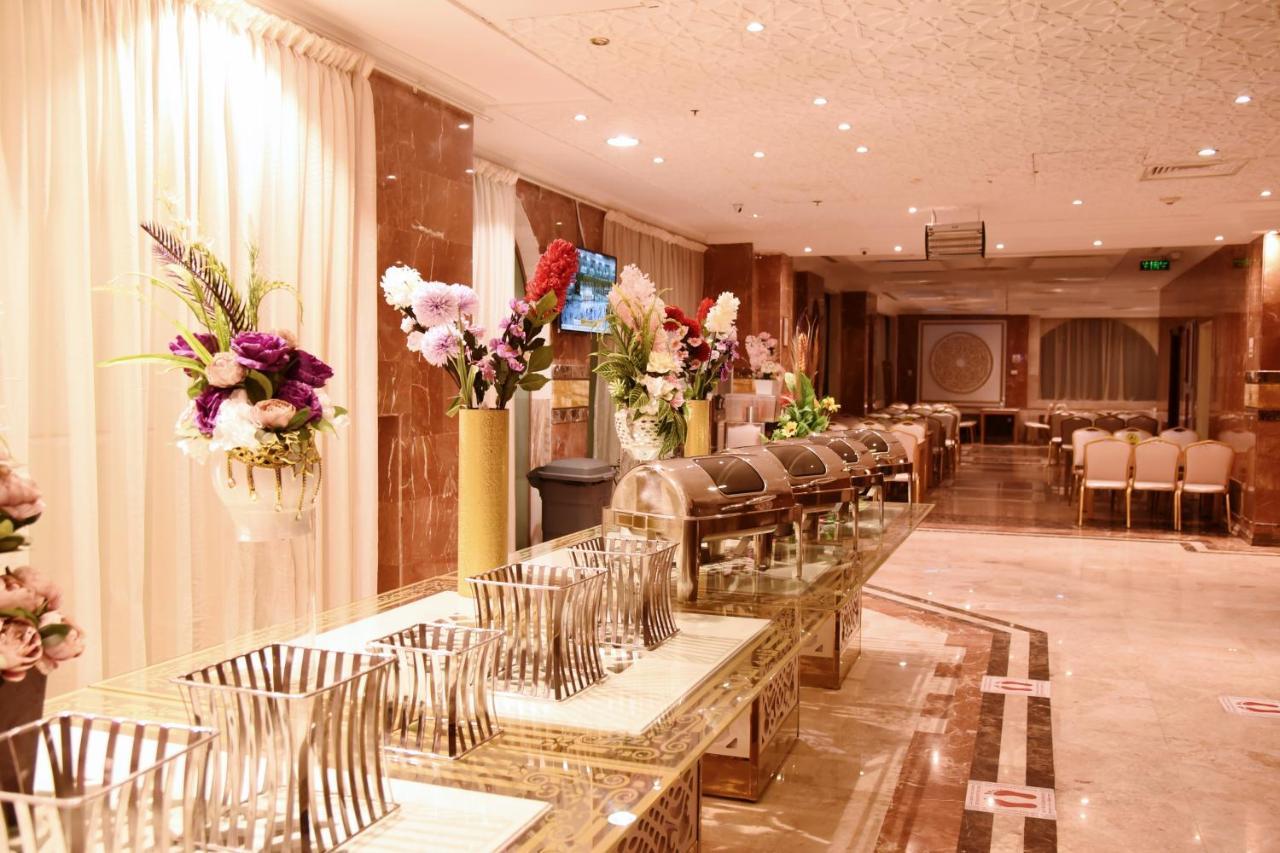 Al Andalus Palace 1 Haram فندق قصر الاندلس 1 الحرم Hotel Medina