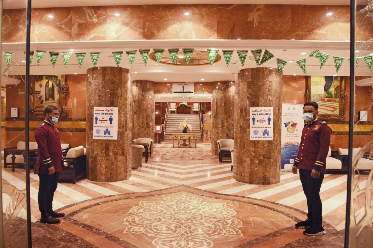 Al Andalus Palace 1 Haram فندق قصر الاندلس 1 الحرم Hotel