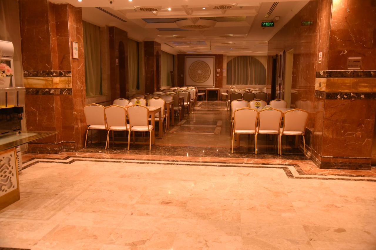 Al Andalus Palace 1 Haram فندق قصر الاندلس 1 الحرم Hotel 3*