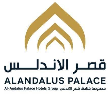 Al Andalus Palace 1 Haram فندق قصر الاندلس 1 الحرم Medina